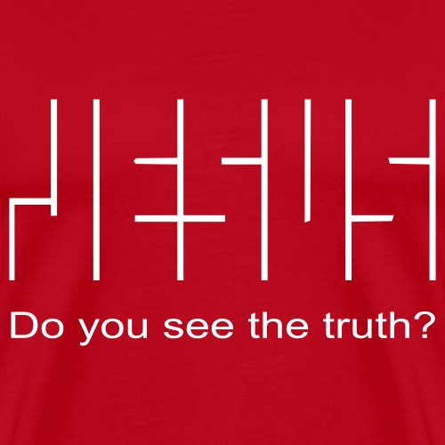 Jesus Truth - Männer Premium T-Shirt