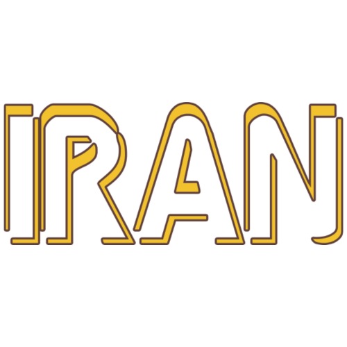 Iran 5 - Miesten premium t-paita