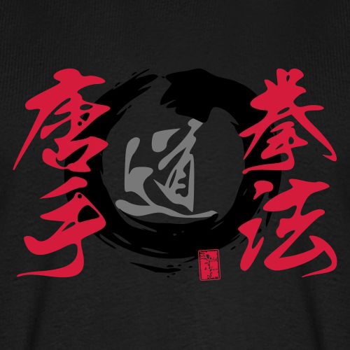 enso - Männer Premium Bio T-Shirt