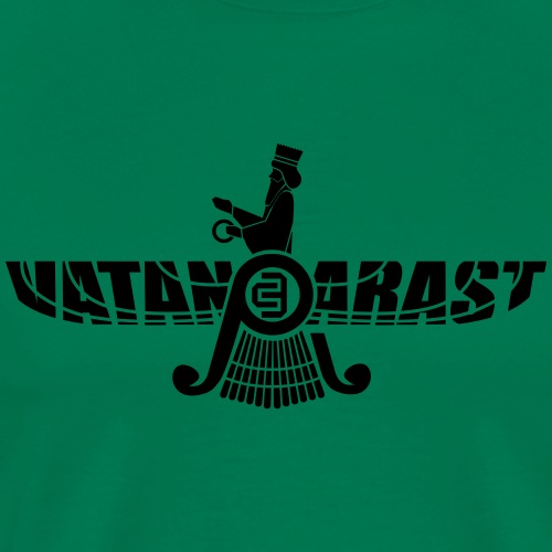 VatanParast - Männer Premium T-Shirt