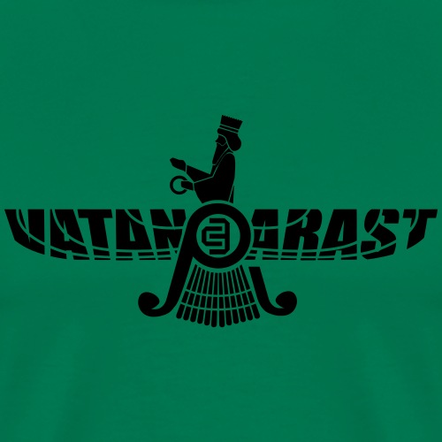 VatanParast - Männer Premium T-Shirt