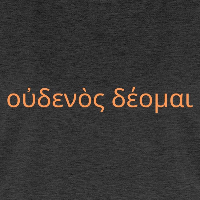 diorange