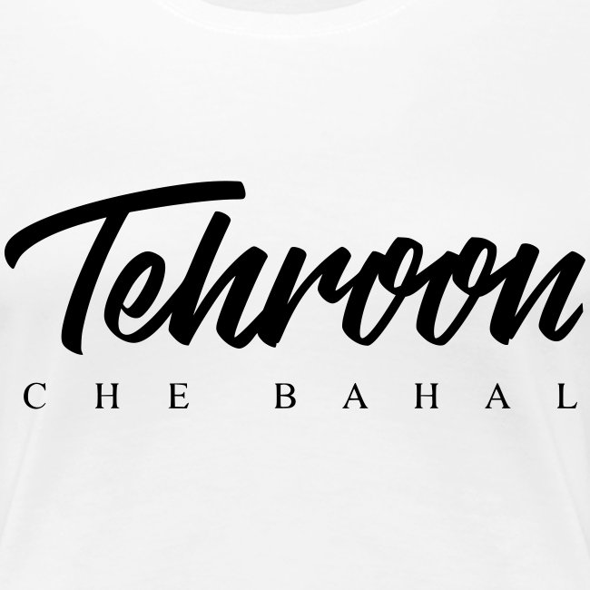 Tehroon Che Bahal