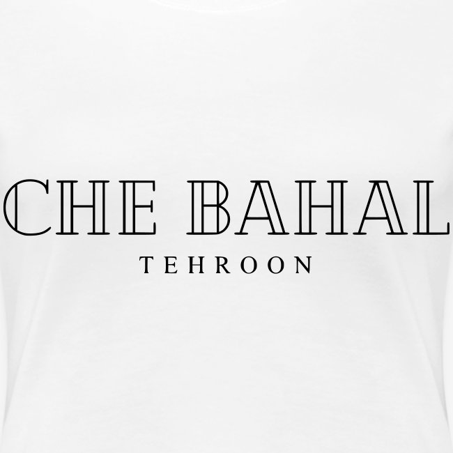 CHE BAHAL