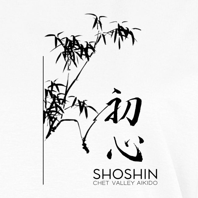 CHET VALLEY AIKIDO - SHOSHIN