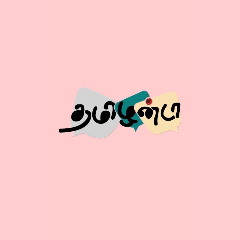 Tamilan Da: Pride & Identity