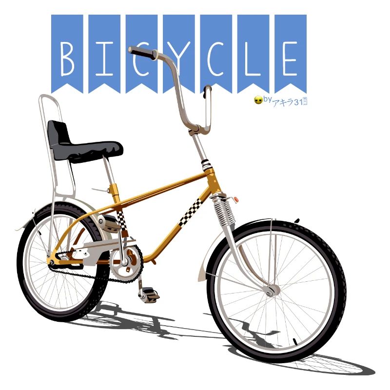 Vélo
