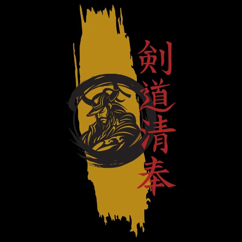 Japan Samurai Gold Design