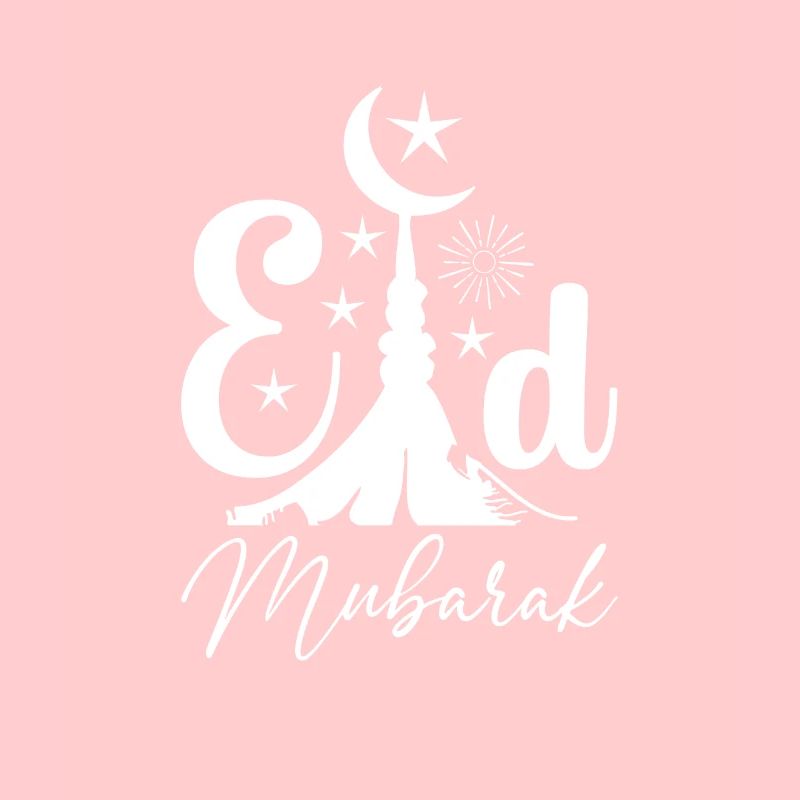 Frohes Eid Mubarak Muslim Eid al Fitr Eid al Adha