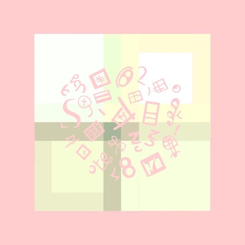 Algebra Problem Statement Numbers