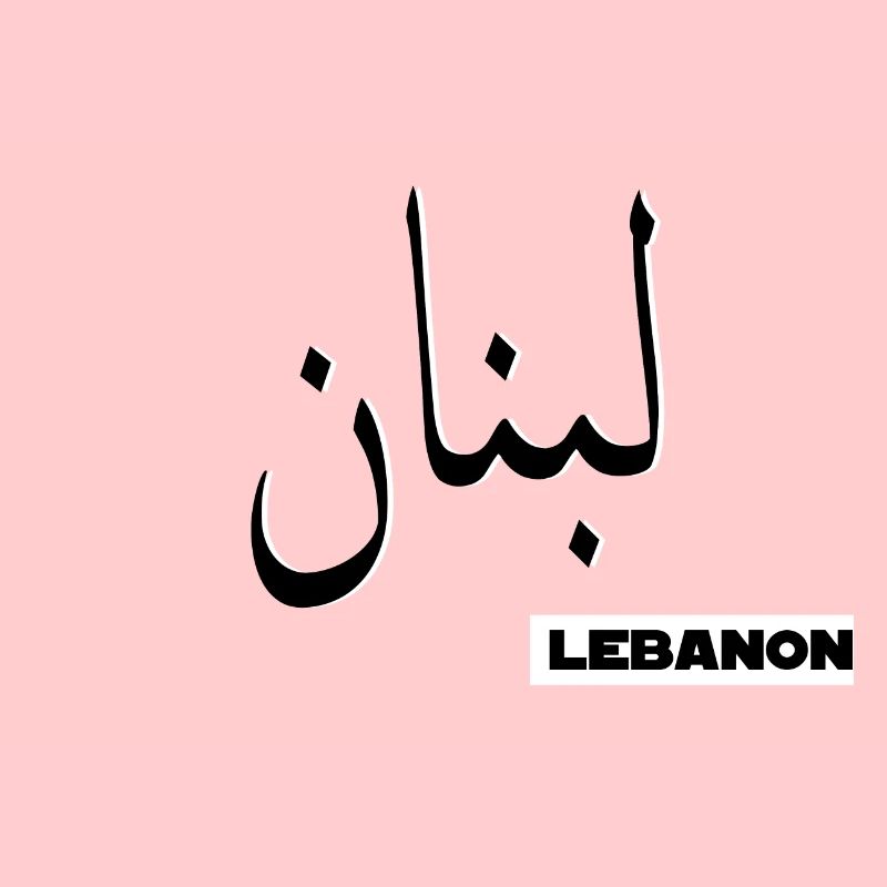 Libanon