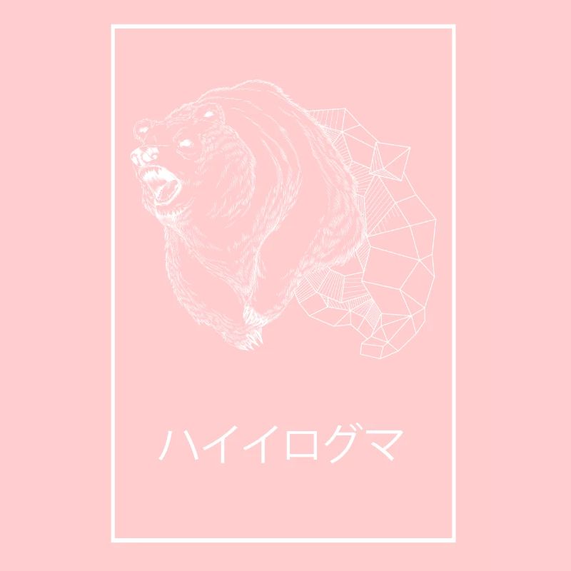 Grizzly bear