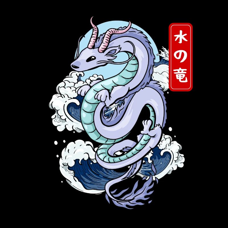 Japanese Water Dragon Elemental Myth