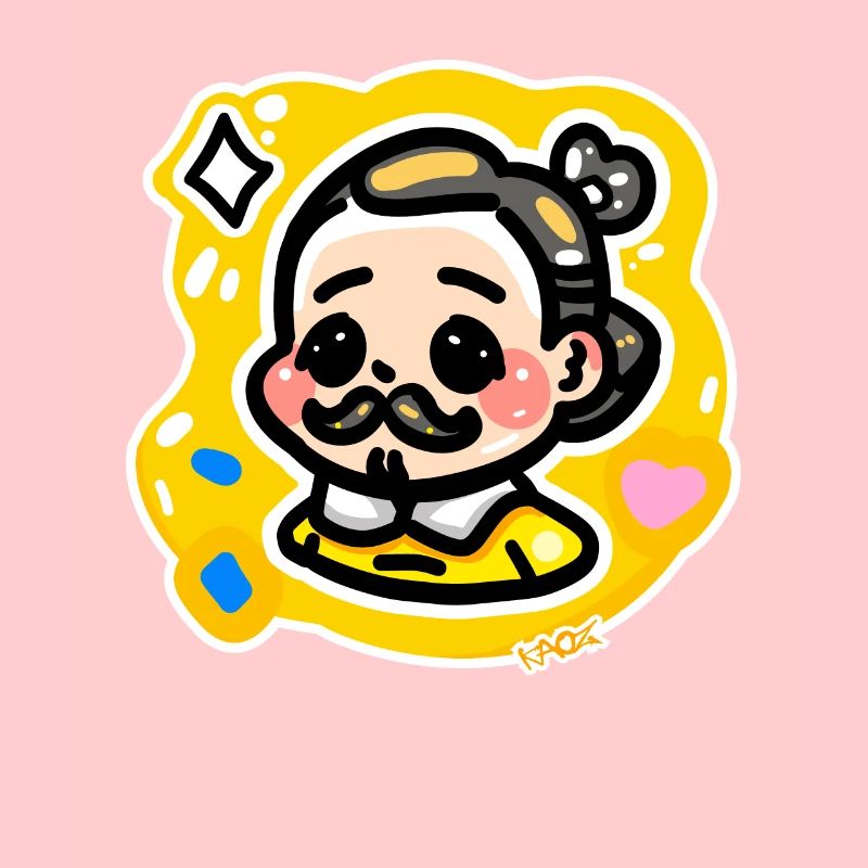 Shakespeare Chibi Guy