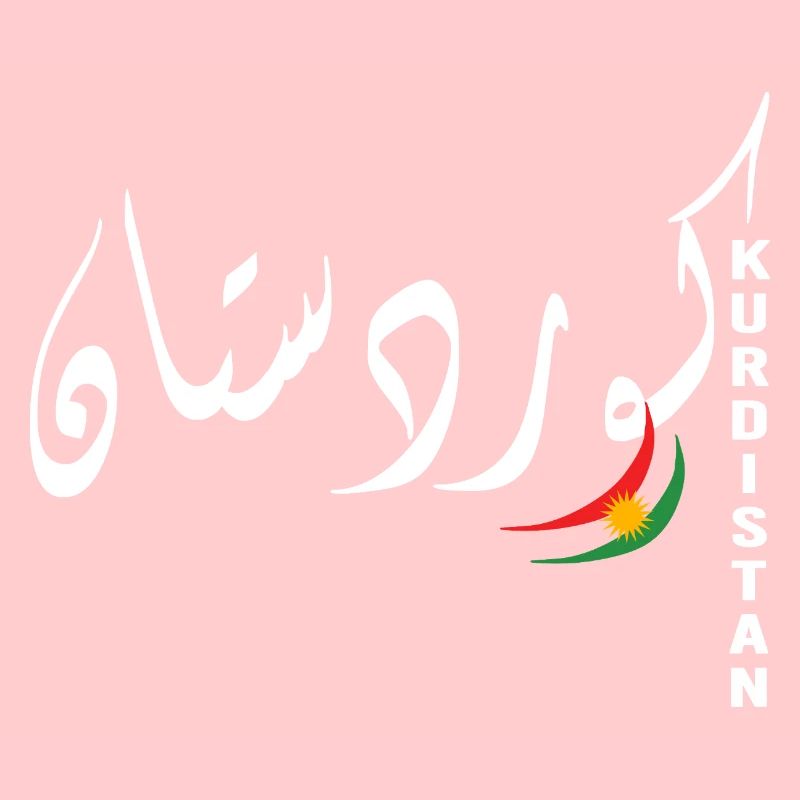 Drapeau du Kurdistan,Kurdistan,Syrie,Irak,Iran,Drapeau