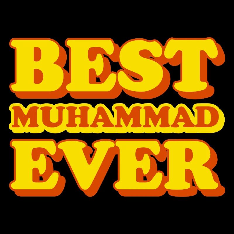 Muhammad First name Funny gift