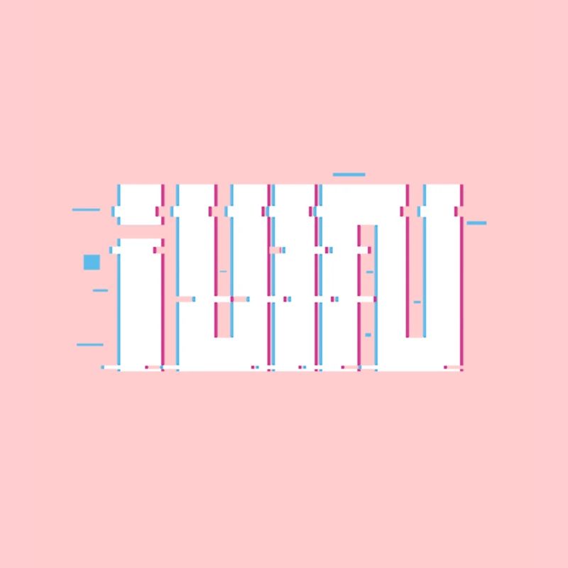 Problème de logo Gidle