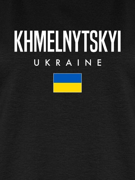 Khmelnytskyi Ukraine