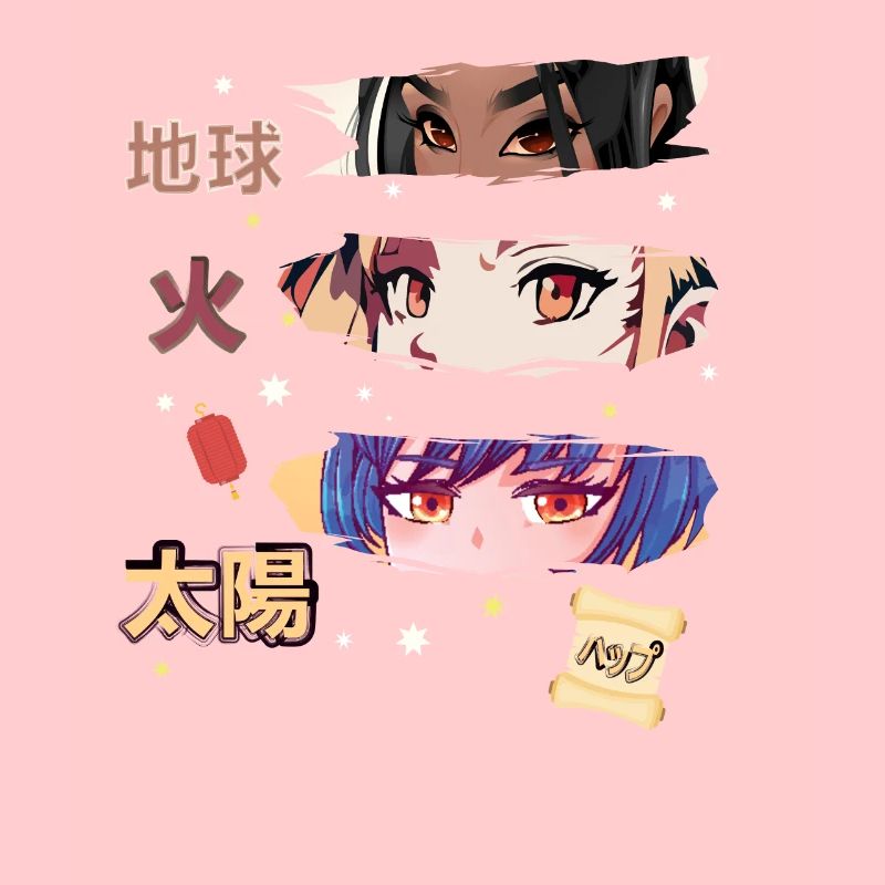 Anime Eys 23