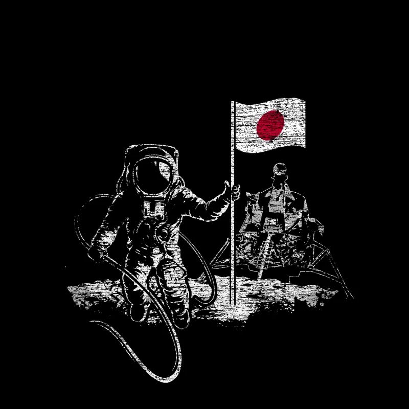 Japon