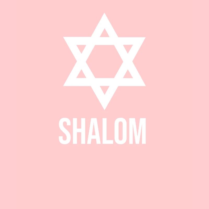 Shalom Jude Geschenk