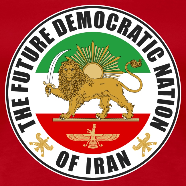 Emblème de l’Iran Vieux Drapeau Avec Lion