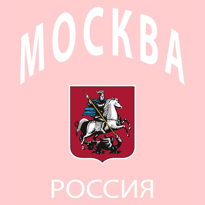 Moscou