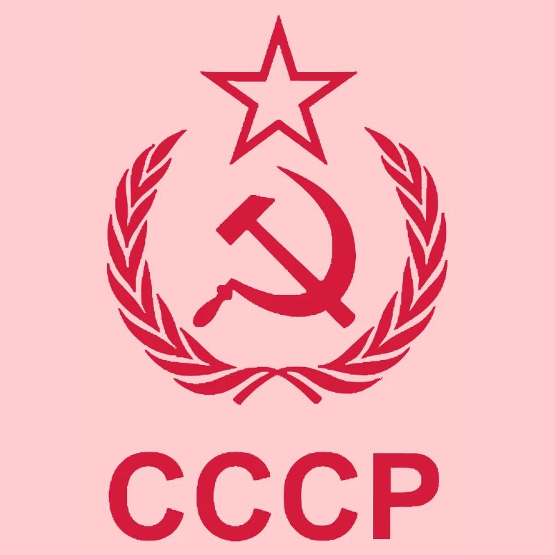 Russie