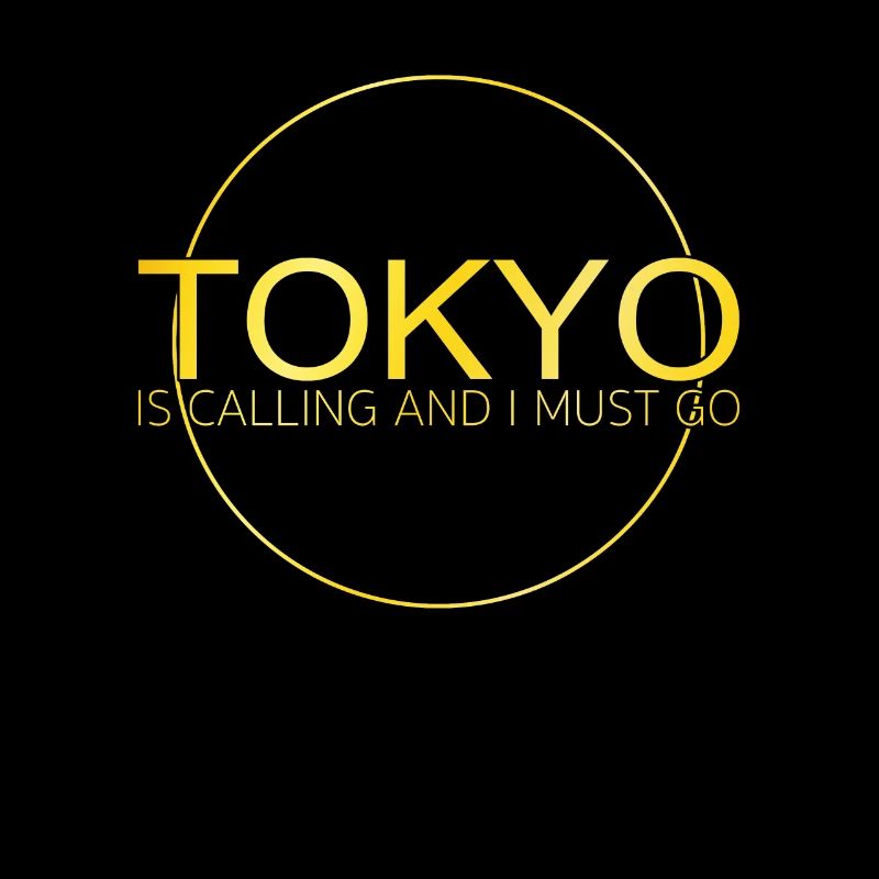 Citation de Tokyo