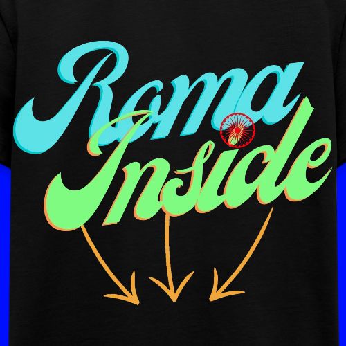 Rom Inside - Kinder Premium Bio T-Shirt