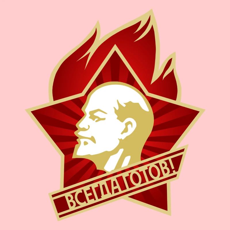 Vsegda gotov