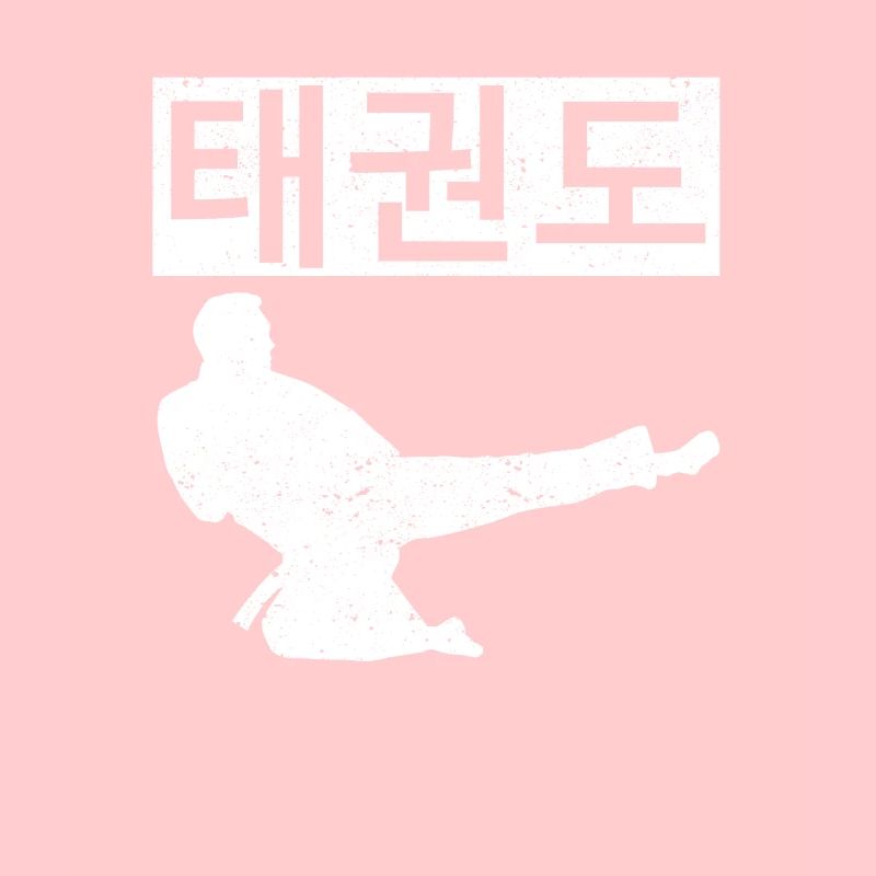 Tae Kwon Do Symbol Training Taekwondo Korean