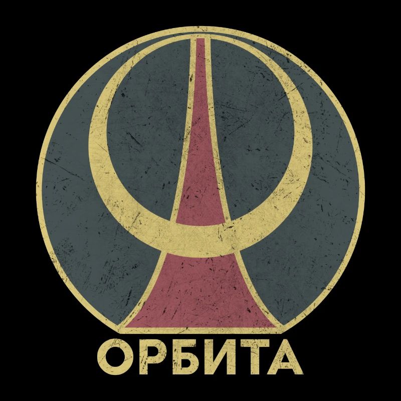 Orbite Gagarine Spoutnik Espace Russie Astronaute