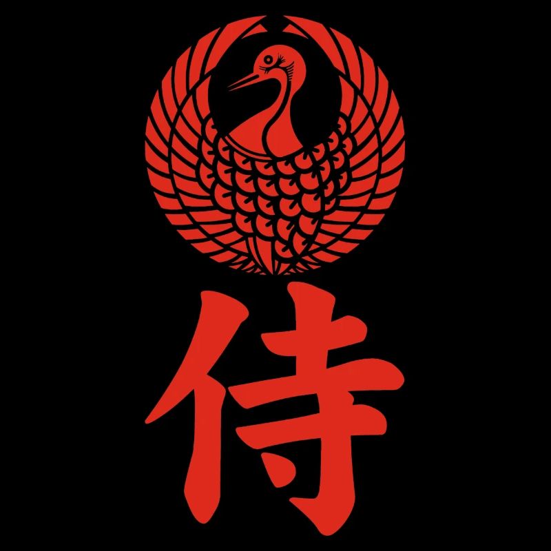 Samurai-Emblem des Mori-Clans (rot)