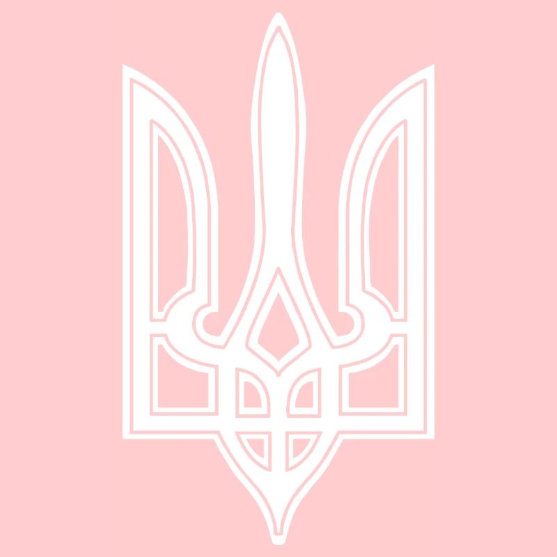 Wappen Geschenk Ukraine Ukrainer