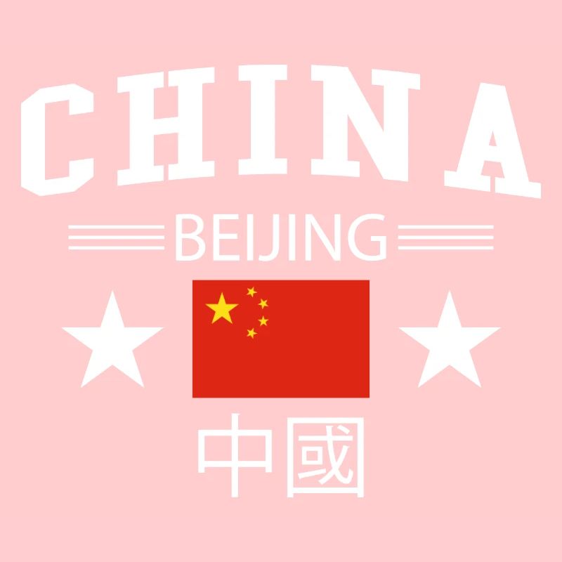 Chine