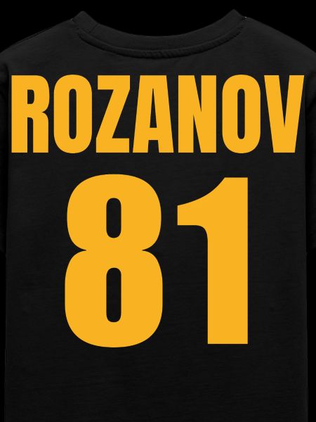 Rozanov