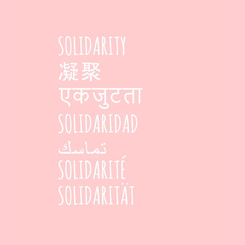 Don communautaire de cohésion solidaire