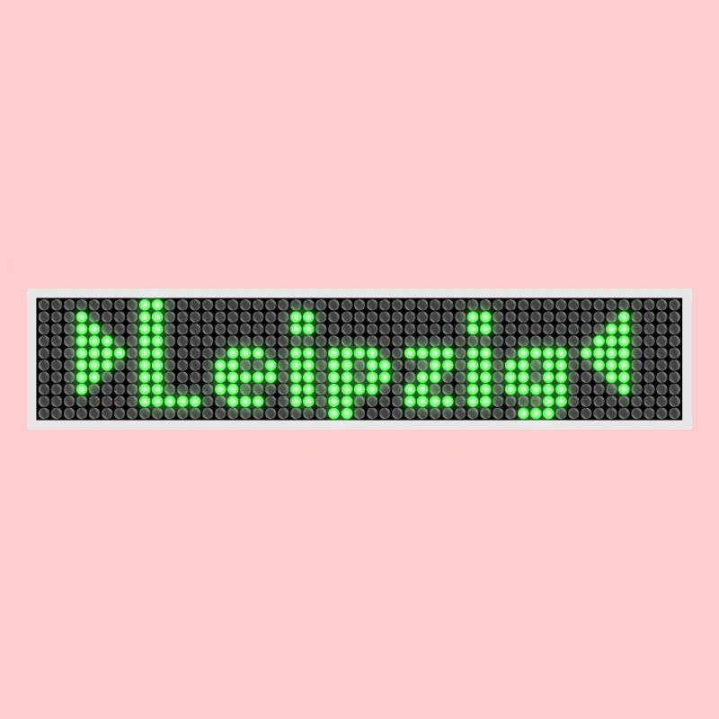 Leipzig LED Display Green