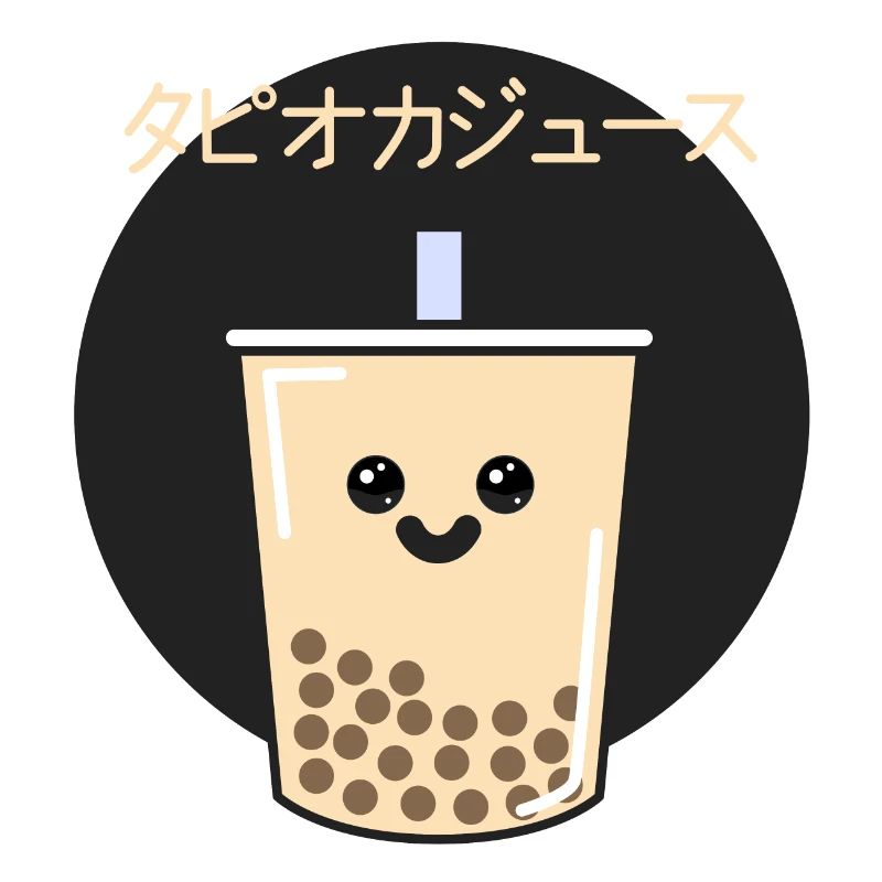 Süßer Kawaii Bubble tea mit Japanischer Schrift