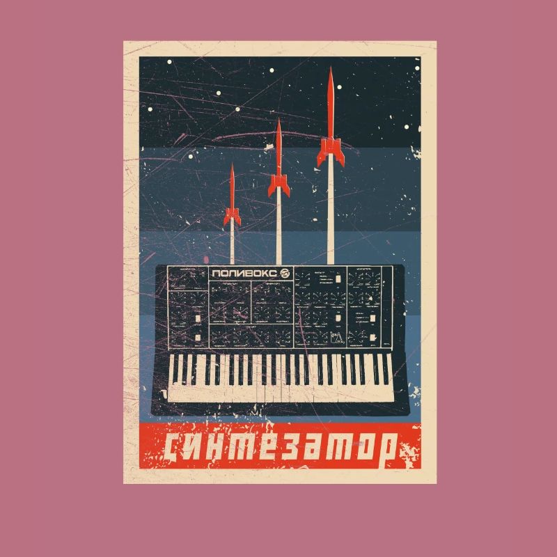 Synthétiseur soviétique vintage - Conception analogique URSS