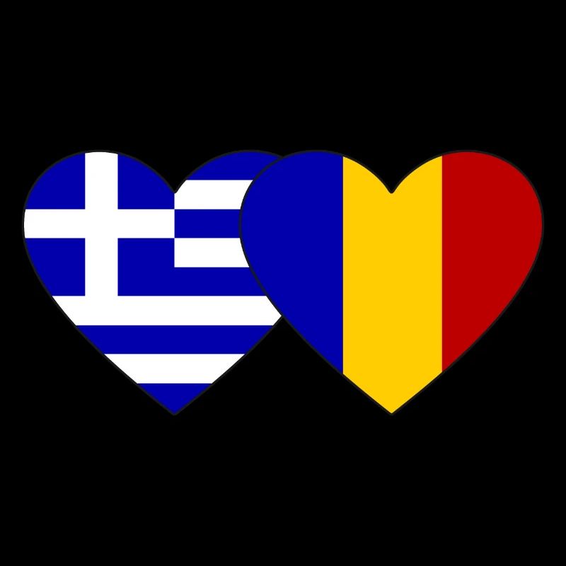 Greece Romania Flag Heart