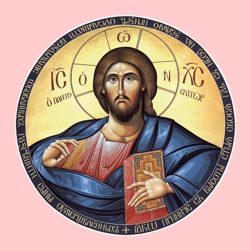 Jesus Christ Icon Pantocrator