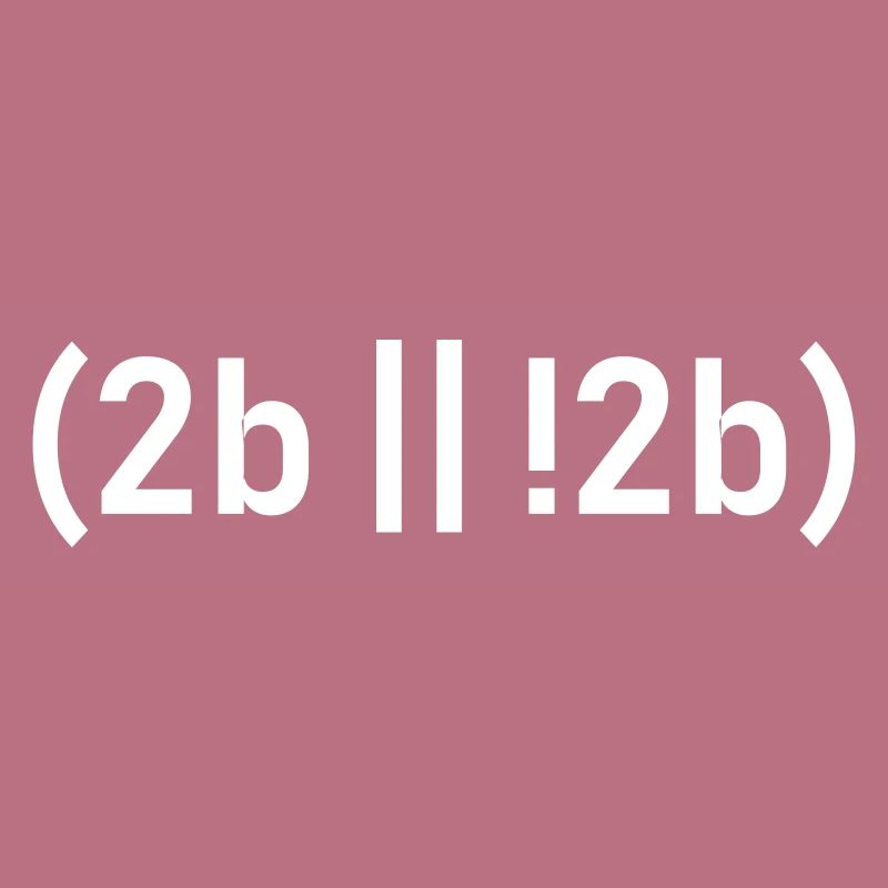 Programmeur Computer Nerd Internet Cadeau HTML