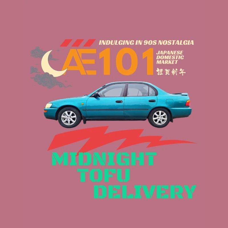 Midnight tofu delivery