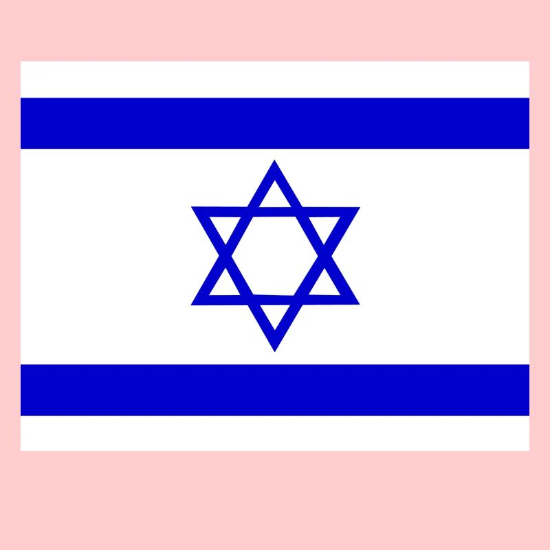 Drapeau d’Israël