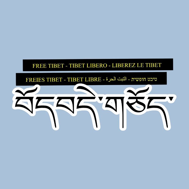 Multi Tibet