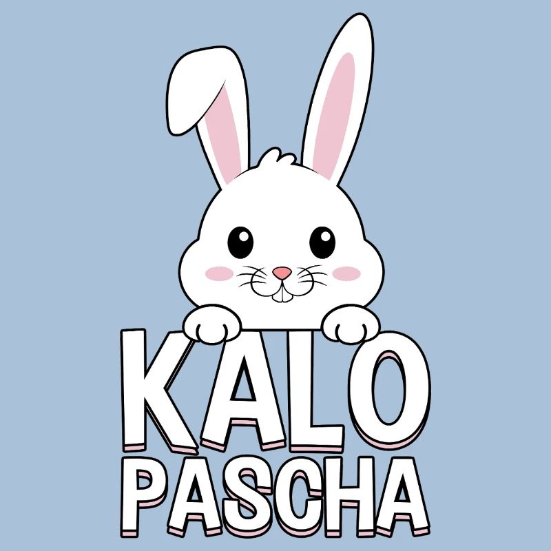 Kalo Pascha Greek Easter Bunny Orthodox Easter