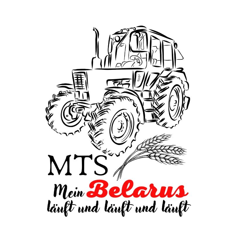 Biélorussie MTS / My Belarus running & running. Ostalgie