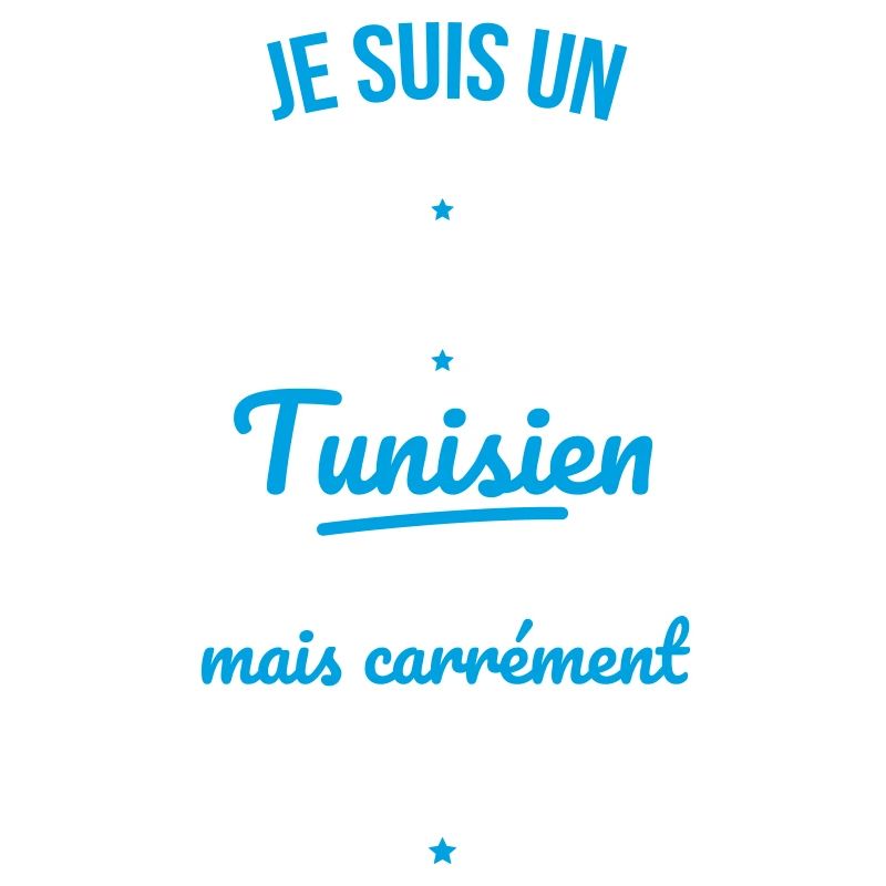 Bébé Tunisien comme un Bébé normal mais plus Cool